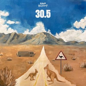 30.5 (EP)