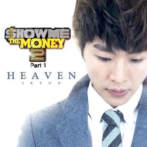 Show Me the Money 2: Part 1 (OST)