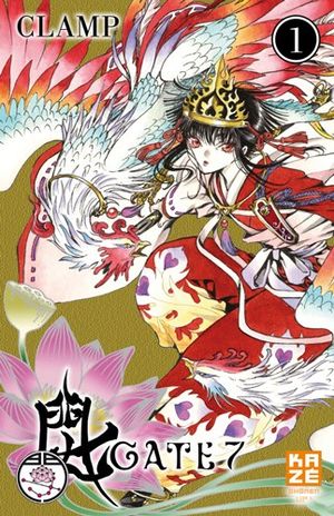 Gate 7, tome 1