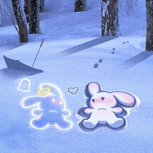 Rest (Single)