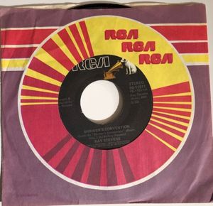 Shriner’s Convention (Single)