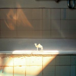 Караван (Single)