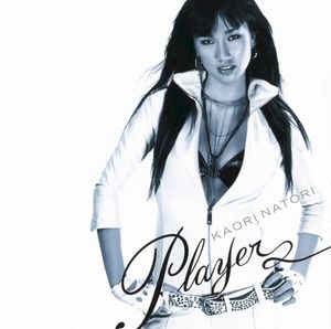 Player (Single)