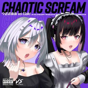chaotic scream (EP)