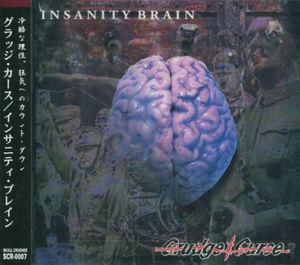 Insanity Brain