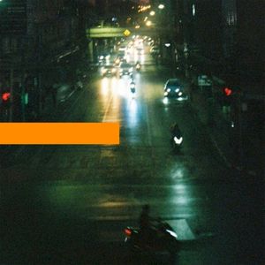 Неслучайно (Single)