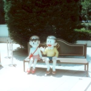 kids (live from tour) (Live)