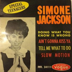 Doing What You Know Is Wrong (EP)