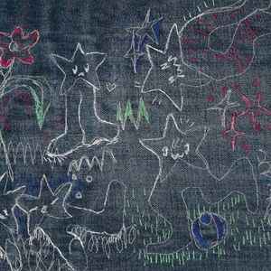 Baila / No seré una estrella (Single)