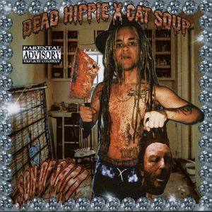 SON OF SAM (Single)