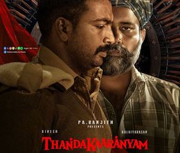 image-https://media.senscritique.com/media/000023138791/0/thandakaaranyam.jpg