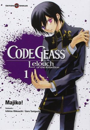 Code Geass: Lelouch of the Rebellion