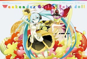 Weekender Girl / fake doll (Single)
