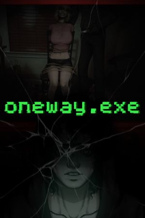oneway.exe