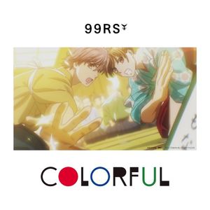COLORFUL (Single)