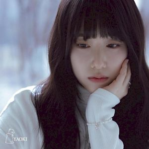 희재 (Single)
