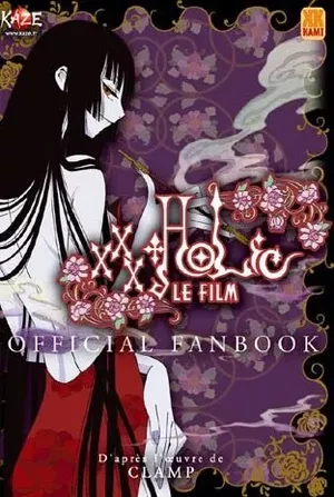 xxxHOLiC Official fanbook