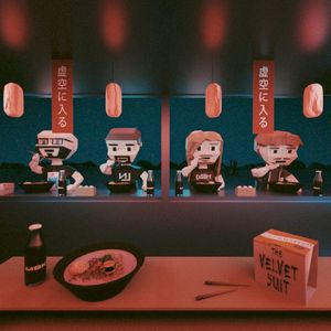 The Velvet Suit (Single)