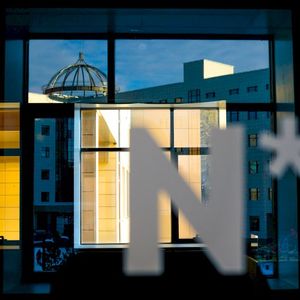 А на Пирогова (Гимн НГУ) (Single)