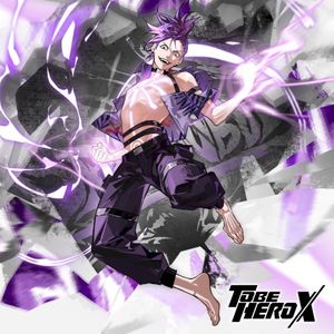 TO BE HERO X Original Soundtrack “梁龍” (OST)
