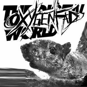 The Digital World (EP)