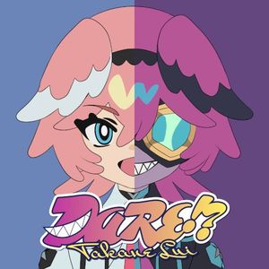 DARE!? (Single)