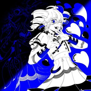 PARANOID (Single)