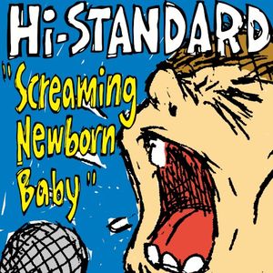 Screaming Newborn Baby (EP)