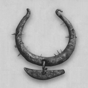 Не чекай (Single)