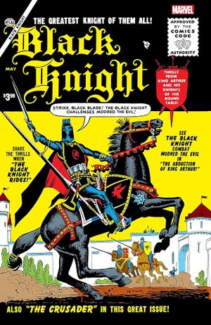 The Black Knight (1955-1956)