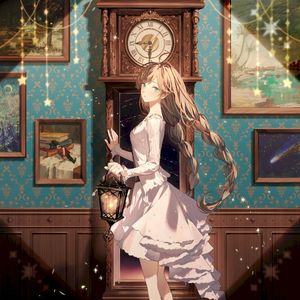 やまない (Single)