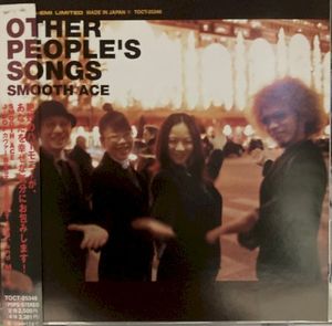 OTHER PEOPLE'S SONGS