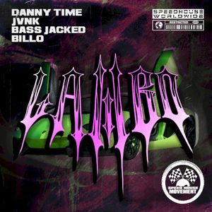 Lambo (Single)