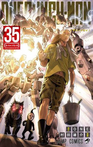 One-Punch Man, tome 35