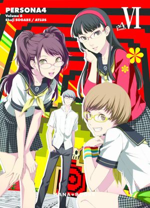 Persona 4, tome 6