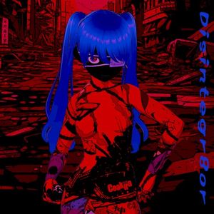 Disintegr8or (Single)