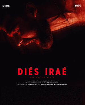 Diés Iraé