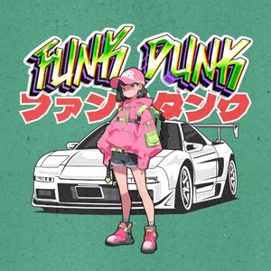 Funk Dunk (EP)