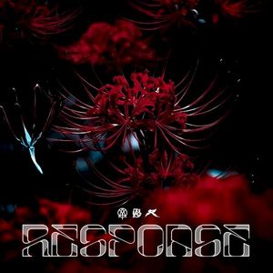 Response (Single)