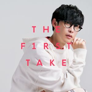 uni-verse - From THE FIRST TAKE (Single)