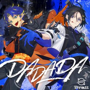 DADADA (Single)