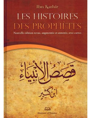 Les histoires des Prophètes