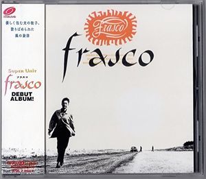 frasco