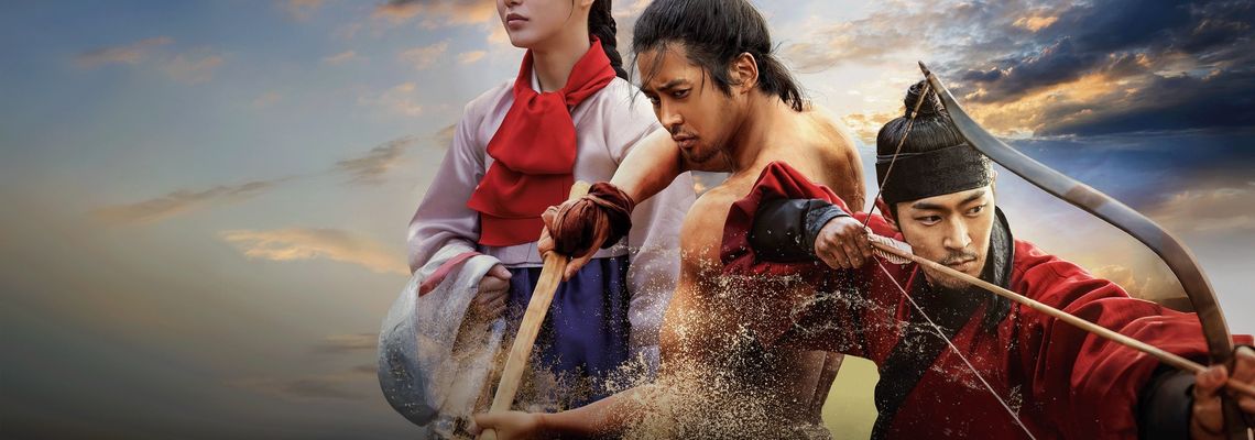 Cover The Murky Stream