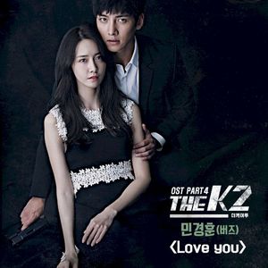 더케이투 OST Part.4 (OST)