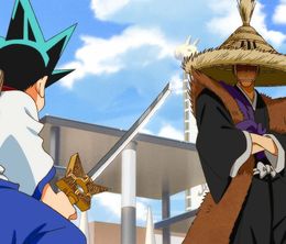 image-https://media.senscritique.com/media/000023146264/0/yaiba_samurai_legend.jpg