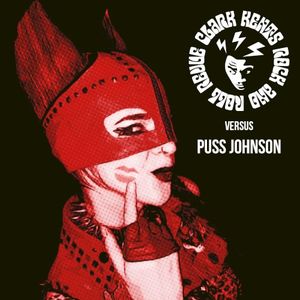 Clark Kent's Rock And Roll Revue Vol 1