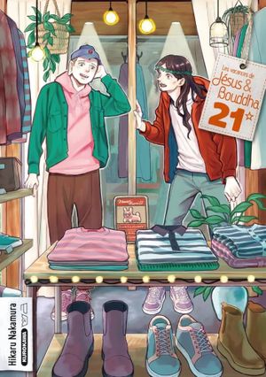 Les Vacances de Jésus & Bouddha, tome 21