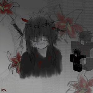 skull (EP)