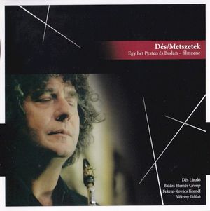Metszetek (OST)